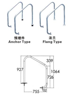 China CE ISO 1.0mm Polished Stainless Steel Swimming Pool Ladder for sale