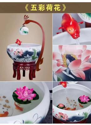 Chine De Lotus haute Koi cuvette de poissons du modèle 230mm à vendre