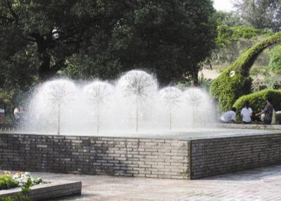 China 1.5m Spray High Dancing Fountain Nozzles  1.5