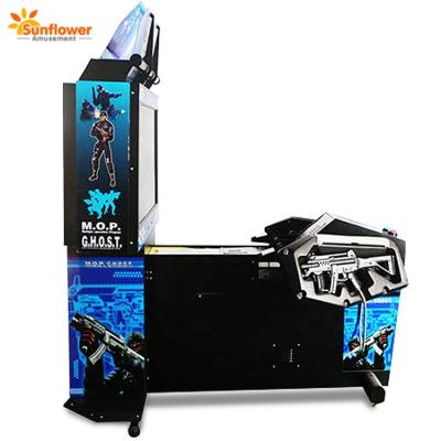 China Hot Sales Indoor Shooting Simulator Game Machine Two Player Arcade Coin Operated Game Machine for sale