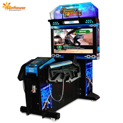 China Indoor Game Two Players Indoor Shooting Simulator Coin Operated Game Machine for sale