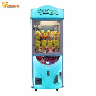 China Amusement Coin Arcade Crane Claw Machine Game For Sale, Crane Machine Claw Hand for sale