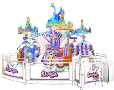 China Other Good Quality Dream Swan Outdoor Amusement Equipment Rotary Car Amusement Ride for sale