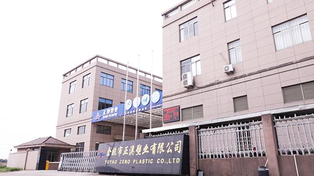 Verified China supplier - Yuyao Zeno Plastic Co., Ltd.