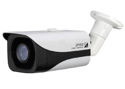 China bala análoga del metal de la cámara CCTV de 4mp HD con 5.0mega 4 - el CS de 12m m fijó la lente en venta