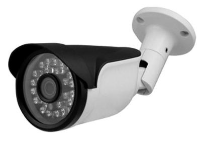 China Cámara IP fija de la bala 2mp de la lente, sistema de seguridad de Hikvision NVR con el soporte de 3 AXIS en venta