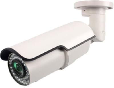 China H.265 4.0MP IP Security HD Analog Camera Onvif IR Bullet Camera 2.8-12mm Varifocal Lens for sale