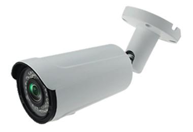 China Exterior Network IP Camera 2.0 Megapixel NVR Compatible 1920 * 1080 for sale