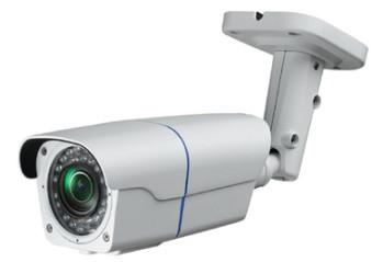 China Hohe Defintions-Netz Cctv-Kamera, H.265 WDR 2 Megapixel IP-Kamera zu verkaufen