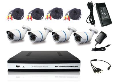 China Todos en 1 servicio de la nube del sistema P2P de la cámara del canal DVR de la cámara 1080P 4 de la bala del equipo de HD DVR en venta