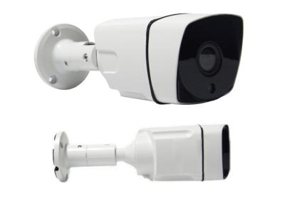 China Cámara CCTV de la seguridad de la bala del metal de la lente del iris del manual de la luz de las estrellas 3.0Mega 2.8-12m m de AHD 3.0MP en venta