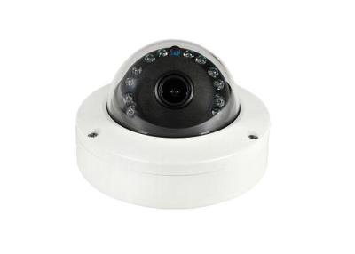 China Cámara de seguridad atada con alambre del IP de la visión nocturna de la cámara CCTV de 1080P 360 Fisheye con el POE en venta