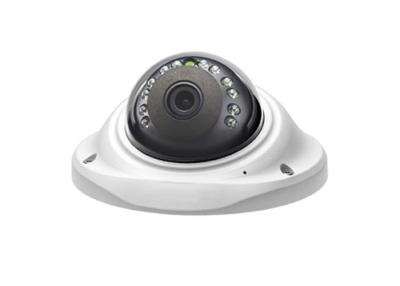 China Cámara CCTV al aire libre de la cámara IP 2mp del POE Fisheye con el video en venta