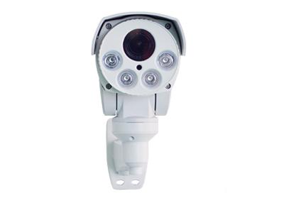 China Cámara interior de la visión nocturna de la prenda impermeable IP66 PTZ de la cámara H.264 del P2P 2mp PTZ en venta