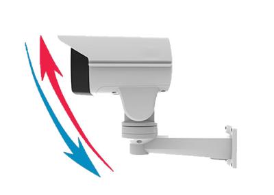 Κίνα Κάμερα CCTV ημέρας & νύχτας AHD Ptz ICR, μικρά οδικά κάμερα παρακολούθησης σφαιρών προς πώληση