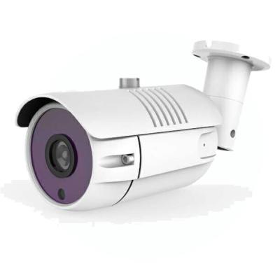 China 5MP STARVIS Outdoor HD Analog Camera 3.6mm fixed Lens AHD 4in 1 cctv security camera for sale