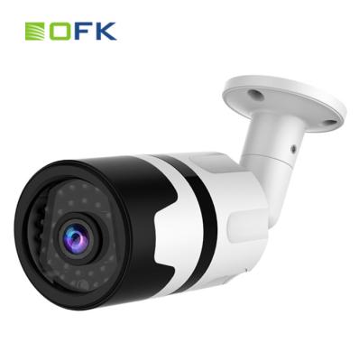 China 2.1mm fixed Lens 2.0MP STAVIS AHD Camera 4 in 1 bullet cctv cameras for sale