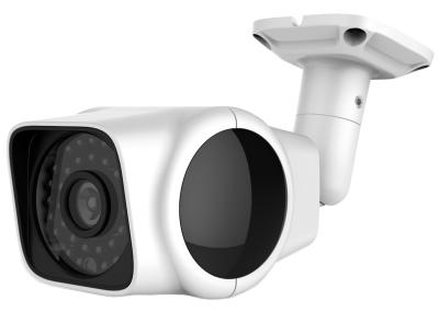 China 2.1m m fijaron la cámara 4 de la lente 2.0MP STAVIS SONY AHD en 1 cámara CCTV de la bala en venta