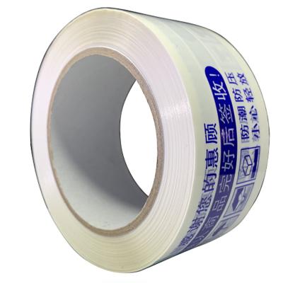 China Waterproof welcome to customize tape 5cm for sale