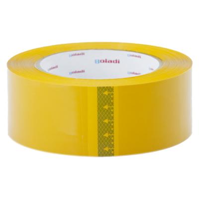 China Customized cream opp packaging packing tape ANTISTATIC low noise professional good price good price for sale