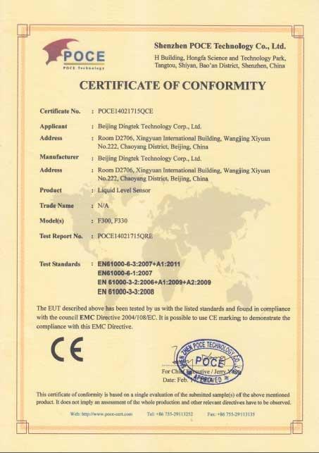 CE - Beijing Dingtek Technology Corp., Ltd.