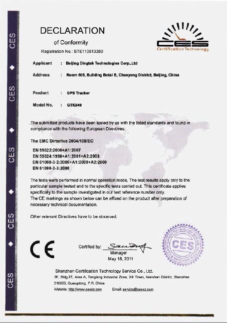 CE - Beijing Dingtek Technology Corp., Ltd.