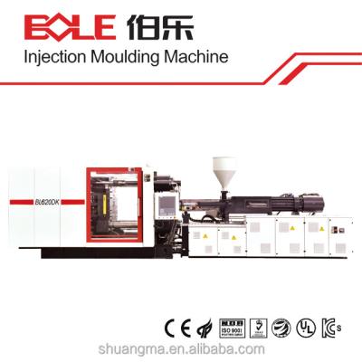 China 2017 BL620DK Horizontal High Quality Injection Molding Machine for sale