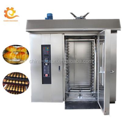 China hot sale electric cake bakery oven for sale/rotating bakery ovens for sale