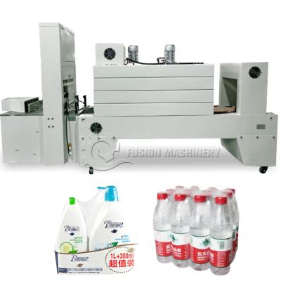 China automatic food hot food PE film shrink wrap machine/bottle packing machine for sale