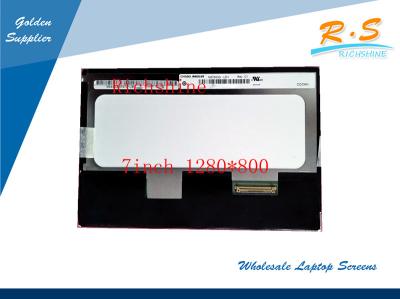 China Entschließung 1280x800 Platte N070ICG - Schnittstelle 7 Zoll CMO LCD LD1 LVDS zu verkaufen