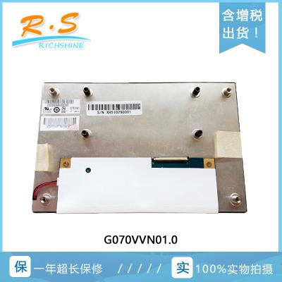 China G070VVN01.1   tft  LCD screen 800x480  WXGA AUO  stock  for  car for sale