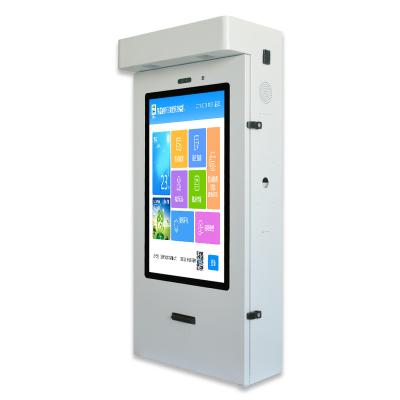 China Outdoor Wall Mount Touch Screen Self Ordering Order Through Electronic Order System Self Service Kiosk for sale