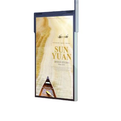 China Outdoor Smart Programmable Lcd Advertising Display Hanging Double Side Digital Signage For Store 4s Indoor Digital Signage And Displays for sale