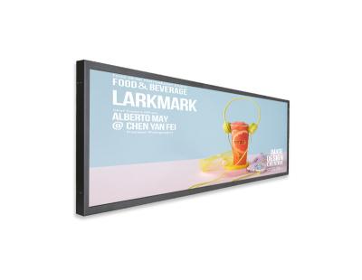 China 19 inch outdoor touch screen monitor open frame touch screen monitor outdoor advertising display electronic signs for sale