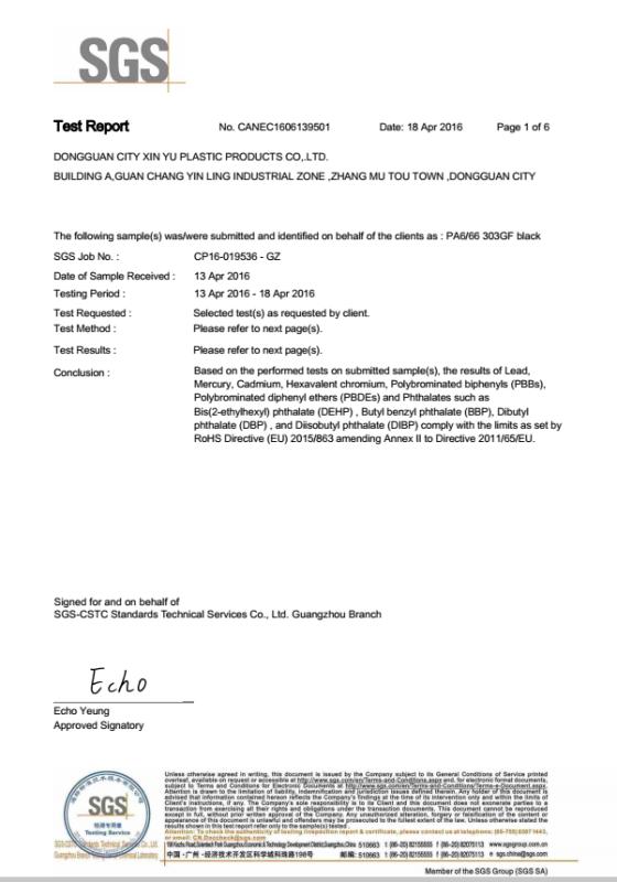 RoHS - Shenzhen Junzhifeng Precision Technology Co., Ltd.