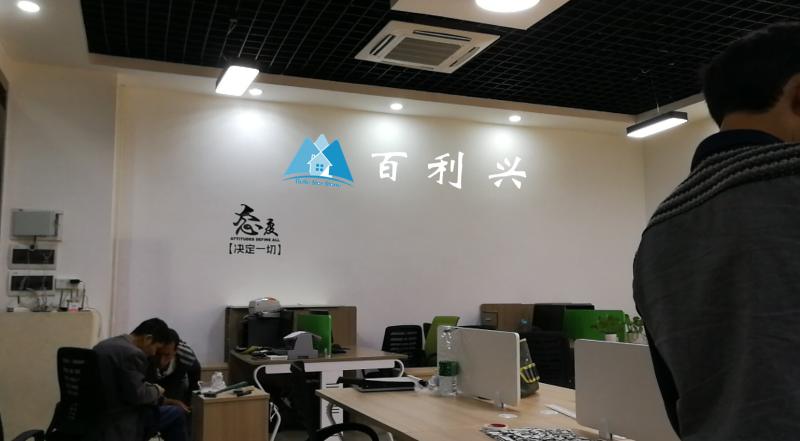 Verified China supplier - Belle Star Stone Co., Ltd