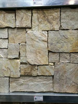 China New Yellow Slate Wall Tiles,Yellow Retaining Wall,Slate Wall Stone Cladding,Yellow Stone Tiles for sale