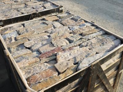 China Mixed Colors Quartzite Field Stone,Quartzite Field Stone Veneer,Natural Loose Ledgestone,Random Stone Cladding for sale