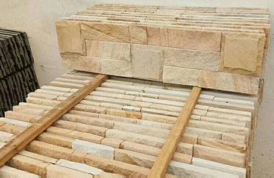 China Yellow Wooden Sandstone Cladding,Yellow Culture Stone,Sandstone Ledger Panels,Stone Wall Panels for sale