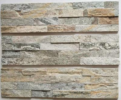 China Multicolor Quartzite Stone Cladding,Colorful Forest Quartzite Stacked Stone,Natural Stone Panels,Indoor Stone Veneer for sale