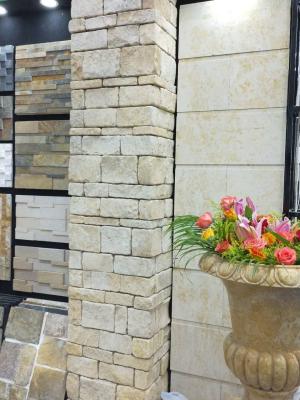 China Beige Travertine Field Stone Veneer,Loose Ledgestone,Thin Stone Veneer,Random Wall Stone for sale