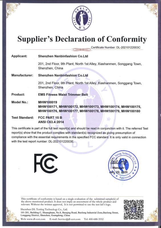 FCC - Shenzhen Nanbin Fashion Co., Ltd.