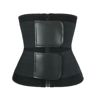 China NANBIN Neoprene Elastic 2 Belts Waist Trainer New Style Slimming Antibacterial Belt for sale