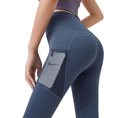 China NANBIN Breathable High Waist Butt Lifter Yoga Panties For Women's Lift Shaper Sports Gym Gaiters Crac! crack! with pocket for sale