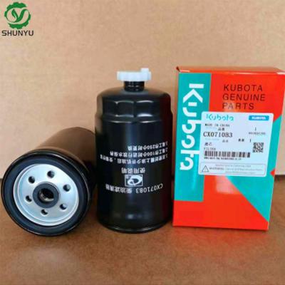 China KUBOTA Tractor Parts CX0710B3 FUEL FILTER for sale