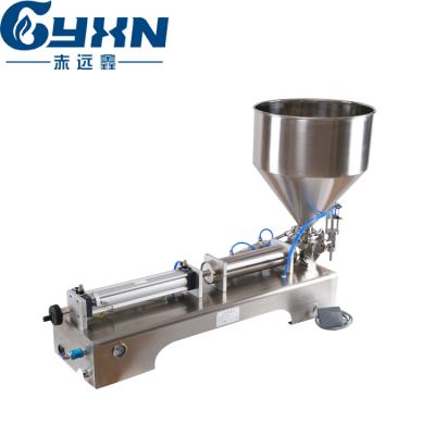 China 10-5000g Full Automatic Beverage Honey Vaseline Nut Butter Filling Machine For Sperm Peanut Butter for sale