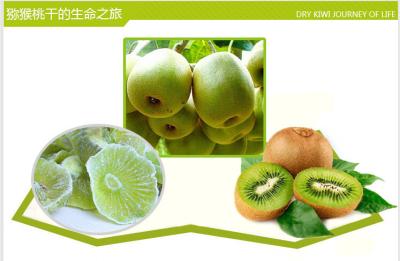 China fresh Kiwi fruit,kiwi fruit slice, Sweet Dried Kiwi, Green Kiwi Fruit,qiyiguo for sale