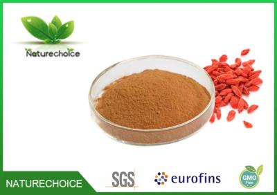 China Goji/Wolfberry powder for sale