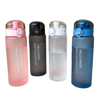 China Daisy Transparent Bottle BPA Free Plastic Viable Water Bottles 780ml Outdoor Sports Water Student Portable Water Cup Mug for sale