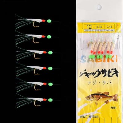 China Outdoor Fishing Flasher Bait Rigs With Luminous Beads Sabiki Fishing Lure Bait Rigs for sale